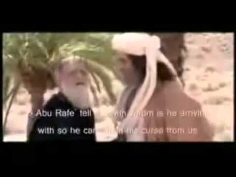 The Incident Of Mubahila (Eid-e-Mubahila)