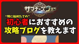 相談31683に関連する動画