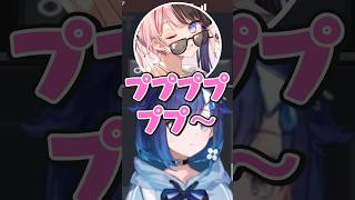 橘ひなのと共鳴する紡木こかげwww【ぶいすぽ/切り抜き】
