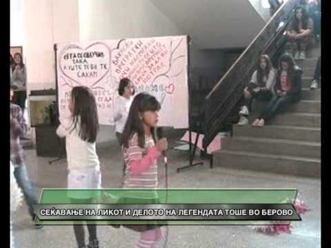 Sekavanje na likot i deloto na legendata Tose