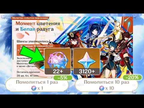 Здесь