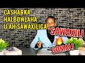 CASHARKAN LA ‘AANTIS MABARAN KARTID SAWAXILIGA |SAWAXILI IYO SOMALI