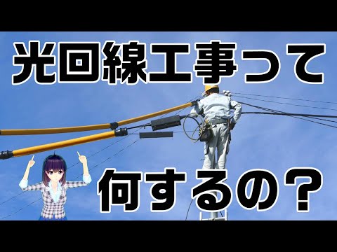 ボーダフォンは3世帯ごとにギガビット回線へのアクセスを望んでいる