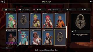 フォーザキング2[のんびり配信．続き]＃3