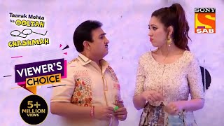 क्या Jethalal दे पाएगा इन सवालो का जवाब? | तारक मेहता का उल्टा चश्मा | Viewer's Choice