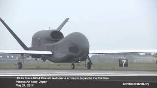 USAF RQ-4 Global Hawk drone arrives in Japan for the first time