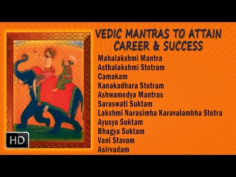 Vedic Mantras to Attain Career & Success - Dr. R. Thiagarajan