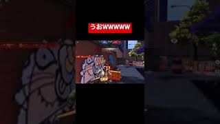 【荒野行動】ある意味神WWWWW #short #shortvideo #荒野行動キル集 #荒野行動