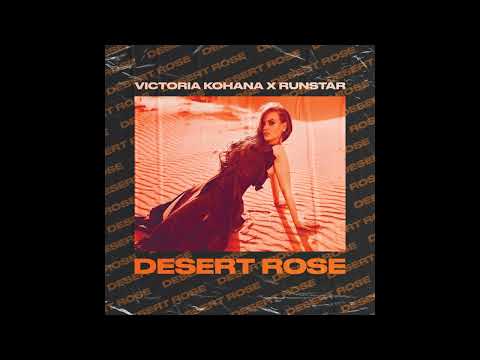 Victoria Kohana feat  Runstar - Desert Rose (Sting Сover)