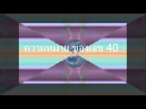กางเกงตื่นเต้นภาพถ่ายผู้หญิง วิธีการปลุกระดมหญิงใส่ไฟที่
