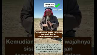 Download lagu TATA CARA TAYAMMUM YANG BENAR mp3