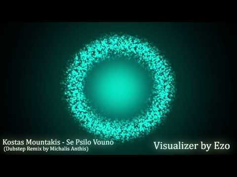 Kostas Mountakis - Se Psilo Vouno (Dubstep Remix by Michalis Anthis)