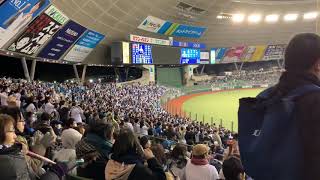 【ホーム開幕戦】源田壮亮応援歌（前奏あり) 【2019/4/2】