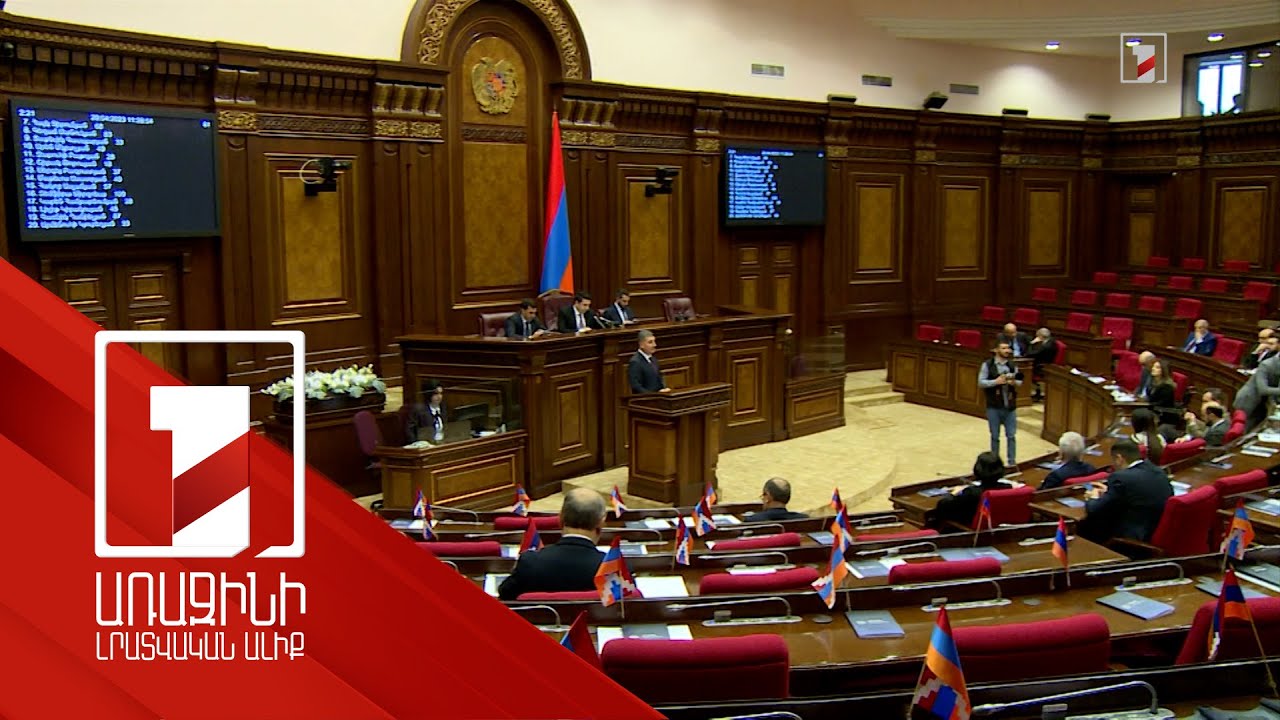 Սուբվենցիոն ծրագրերից մինչև ջրամբարաշինություն. ՏԿԵ նախարարի՝ 2022 թ. կատարողականի զեկույցը