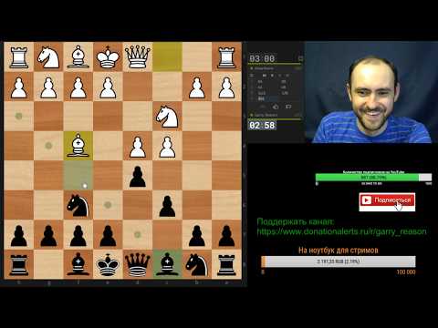 За Оксанкой глаз да глаз. Шахматы, блиц.