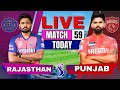 IPL 2025 LIVE Rajasthan Vs Punjab Live Cricket Match Score Commentary RR Vs PBKS Live IPL