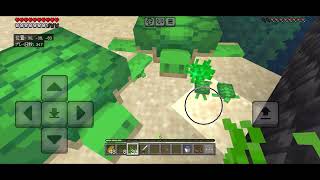 【未払いマインクラフトpart49】植林場とトラップドアと亀の甲羅(ゆっくり実況縛りプレイ)
