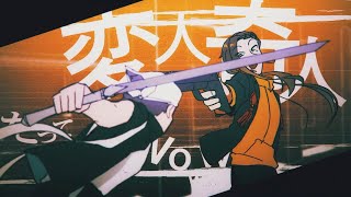 - MV『セルフアンチテーゼ』ユラメ feat.flower