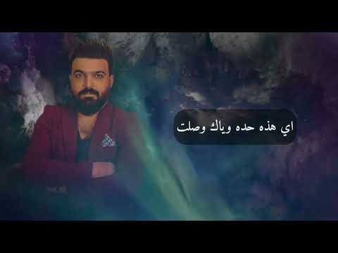 ما معقوله جعفر الطيب