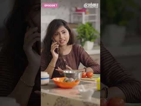 Web Series 7