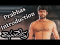 Raghavendra Movie Prabhas Introduction Scene Prabhas Anshu Swetha Agarwal