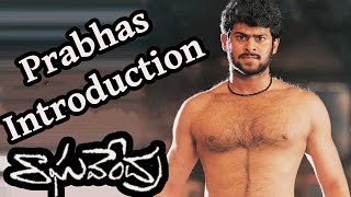 Download lagu Raghavendra Movie || Prabhas Introduction Scene || Prabhas, Anshu, Swetha Agarwal mp3