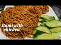 HOW TO MAKE BAMI WITH CHICKEN/ SURINAMESE STYLE BAMI/ QUICK AND EASY SPAGHETTI STIR FRY