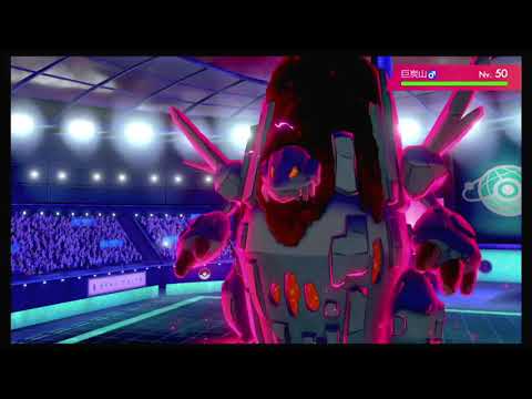 S7- Zapdos Team VGC21