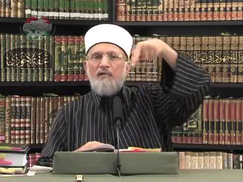 Tasawwuf aur Talimat e Sufiya PART 06 By Dr. Muhammad Tahir Ul Qadari
