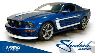 Video Thumbnail for 2008 Ford Mustang