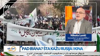 Da li je vojna operacija SAD u Iranu sve izvesnija?
