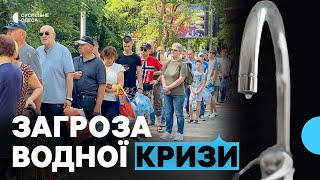 В городах на юге Украины могут ввести почасовую подачу воды: водопровод в Николаев может помочь