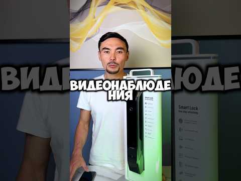 Видеообзор Tenon A7F
