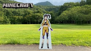 【minecraft】神室町作りマイクラ～天下一ゲート素材集め～