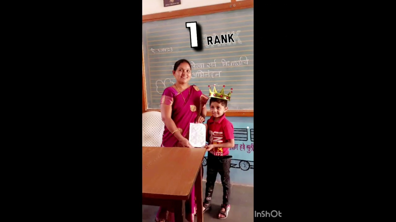 congratulations my son 🏆💐💐1st rank in the class 👍❤️