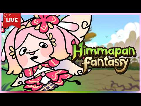 🔴LIVE | [Himmapan Fantasy] อะไรกันเนี่ยยยเกมวีทูปเบอร์ | LAPINE 🌛