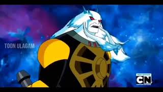 Download lagu Ben 10 tamil forge of creation episode scene in tamil mp3 Download lagu Ben 10 tamil forge of creation episode scene in tamil mp3