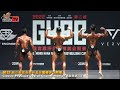 【鐵克】2022 成吉思汗(館長)盃健美賽 總冠軍 古典健美 Classic Physique Overall Champ