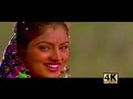 Remasterd Song Nilave Nilave Sarigama Pathani Paadu 4k UHD Songs Tamil HD Songs