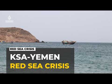 Explosions heard in Yemen: Attack reported on Hodeida port on Red Sea coast