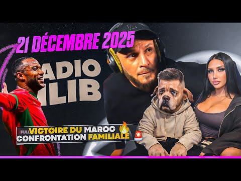 AKHY THE DOG 🐶 VICTOIRE DU MAROC ⚽ RADIO HLIB DU 21 DÉCEMBRE 2025