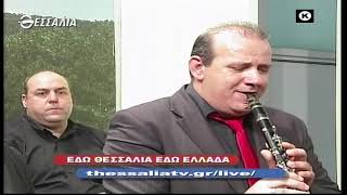 ΕΔΩ ΘΕΣΣΑΛΙΑ ΕΔΩ ΕΛΛΑΔΑ 20 03 2022