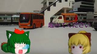 【声なし茶番】饅頭2体がマイクラタウンにやってきたようです(コラボ)