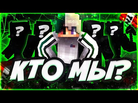 Обложка видео-обзора для сервера NeonLand