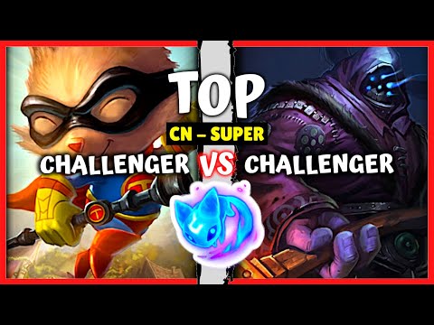 Chinese Challenger Teemo Top vs Challenger Jax - CN Super Server Rank S11