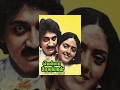 Mella Pesungal Bhanupriya Vasanth Ilaiyaraja 1983 Super Hit Tamil Movie