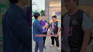 どうして！？ホーチミンの路上で物を売る学生