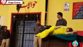 Afreen khan Full hot And Funny Stage Darama Pakist