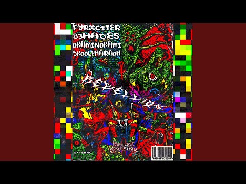 Rebellion - Ripkord
