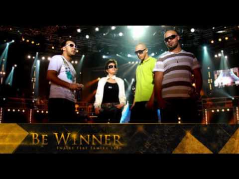 fnaire .ft. samira said